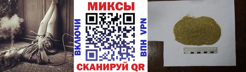 Бутират GHB  Усть-Илимск 