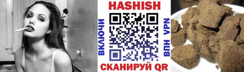 KRAKEN ССЫЛКА  купить наркоту  Усть-Илимск  ГАШ индика сатива 