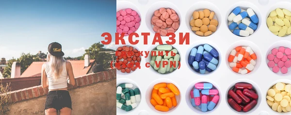mix Арсеньев