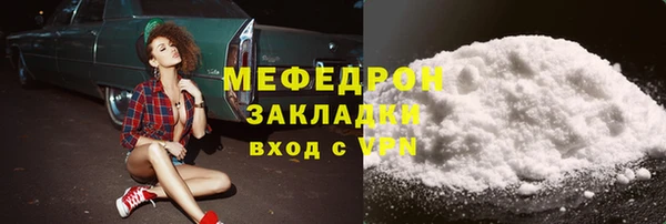 крисы Тында