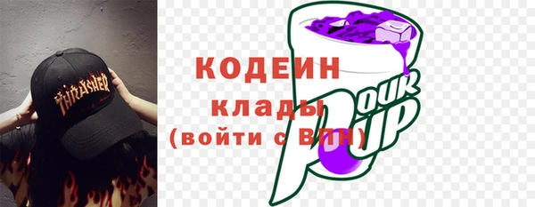 mix Арсеньев