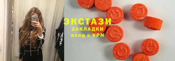 марихуана Аркадак