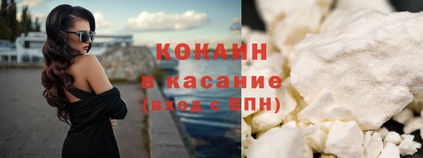 марихуана Аркадак