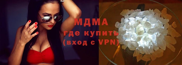 дмт Алзамай