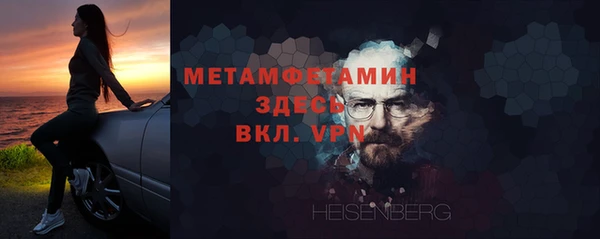 mix Арсеньев