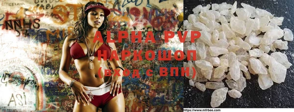 марихуана Аркадак