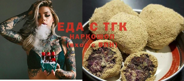mix Арсеньев