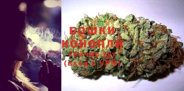 бутират Липки