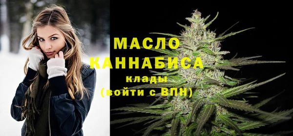 марихуана Аркадак
