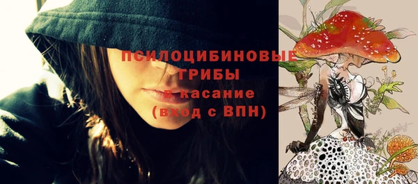 марихуана Аркадак