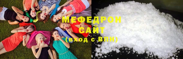 mix Арсеньев