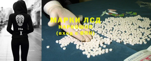 СК Армянск