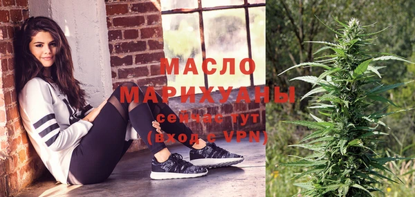 марихуана Аркадак