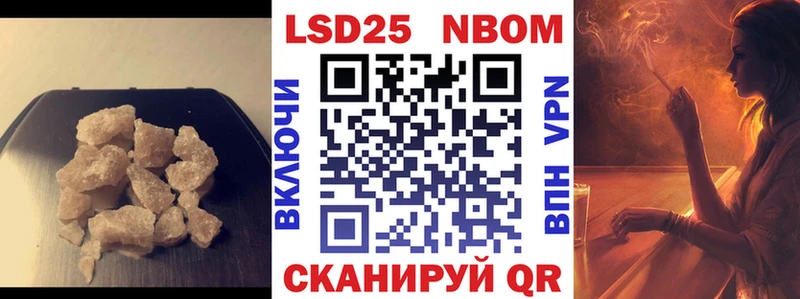 LSD-25 экстази ecstasy  где продают наркотики  Усть-Илимск 