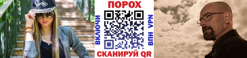 Первитин винт  Усть-Илимск 
